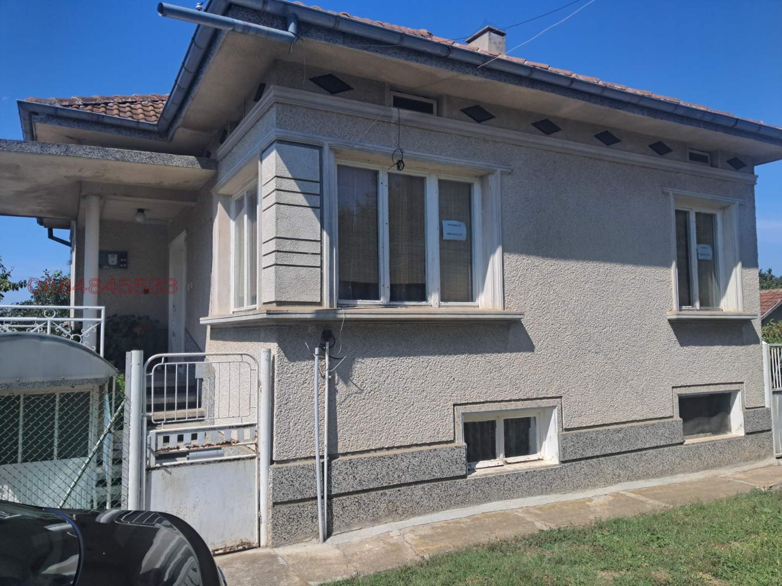 Продава КЪЩА, с. Хотанца, област Русе, снимка 3 - Къщи - 55894685
