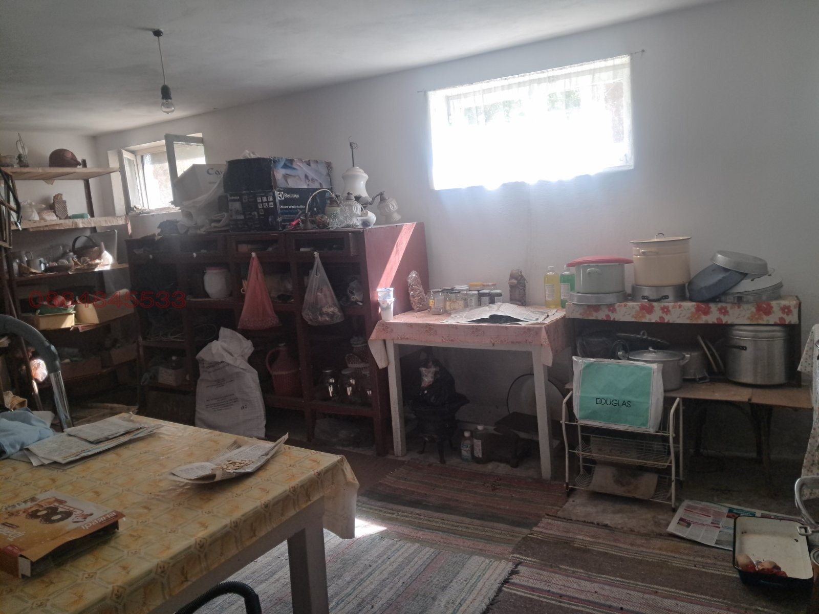 Продава КЪЩА, с. Хотанца, област Русе, снимка 9 - Къщи - 55894685