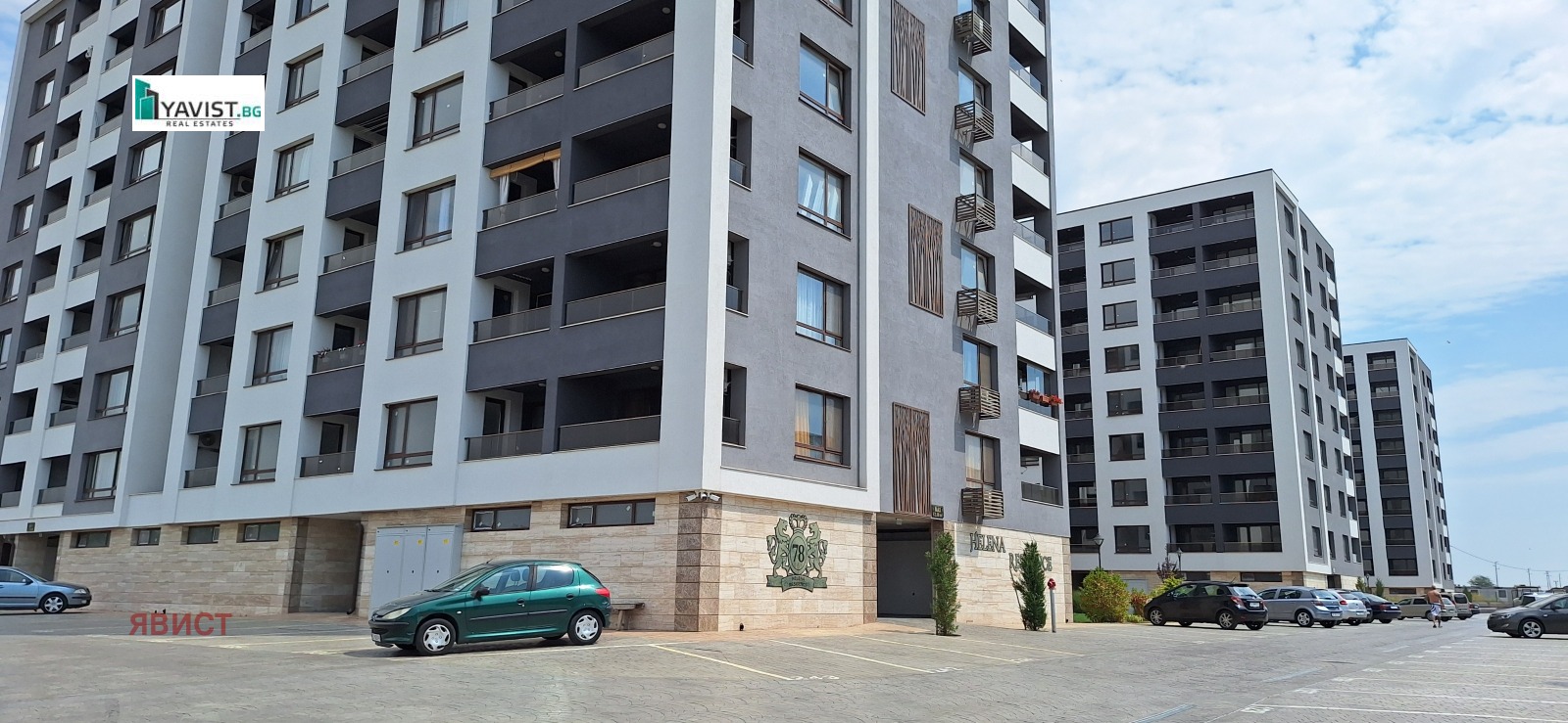 Продава ГАРАЖ, ПАРКОМЯСТО, гр. Бургас, област Бургас, снимка 2 - Гаражи и паркоместа - 54103076