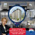 Продава 2-СТАЕН, град София, Люлин 2 • 129065 € • 41285151 — Holmes.bg
