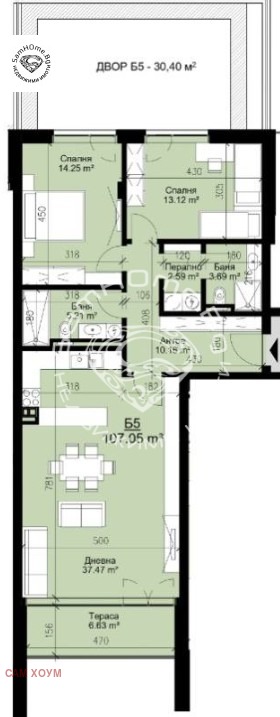 Продава 3-СТАЕН | Imot.bg — изображение 5