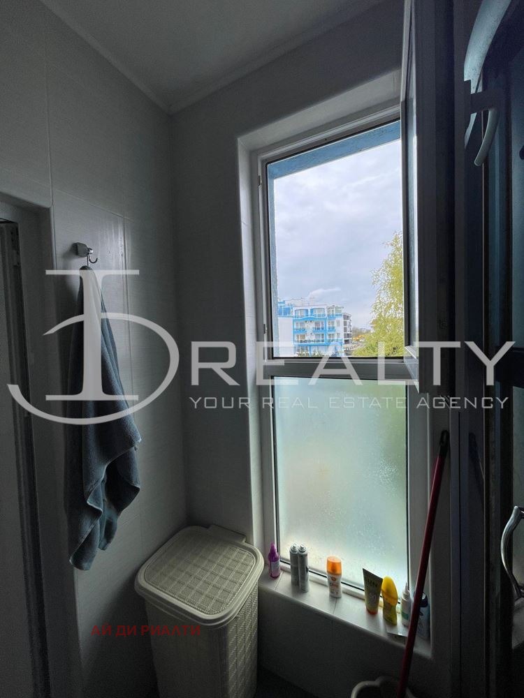 ������� 1-����� | Imot.bg � ����������� 15