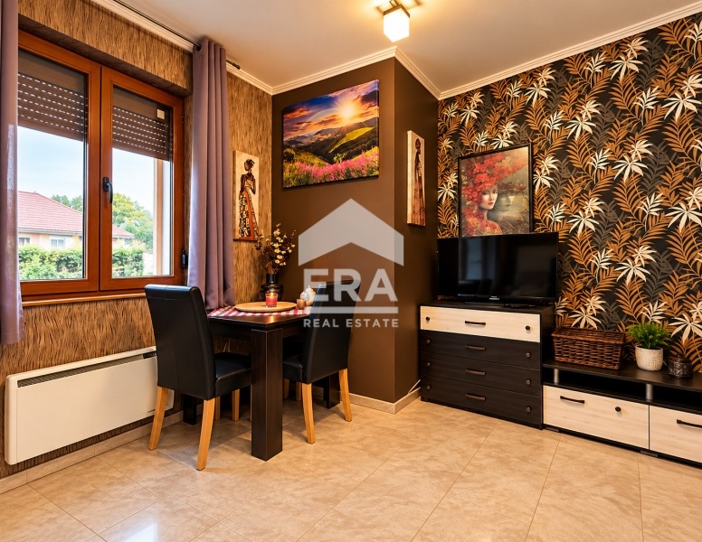 ������� ���� | Imot.bg � ����������� 14