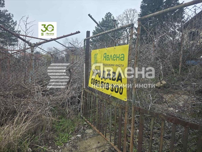 ������� ������ | Imot.bg � ����������� 5