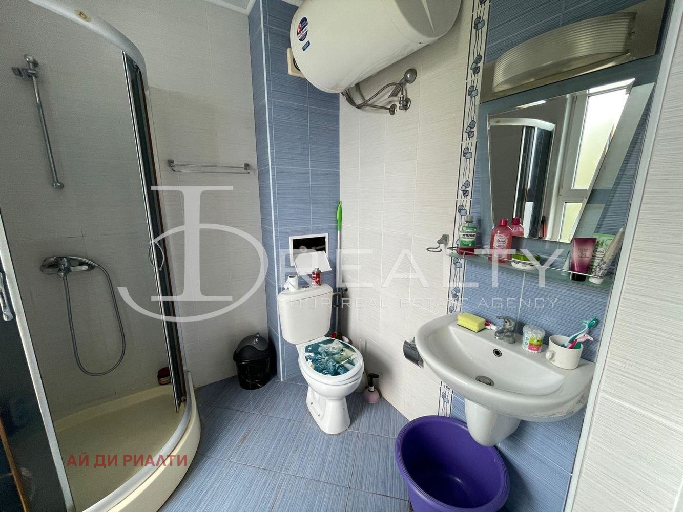 ������� 1-����� | Imot.bg � ����������� 13