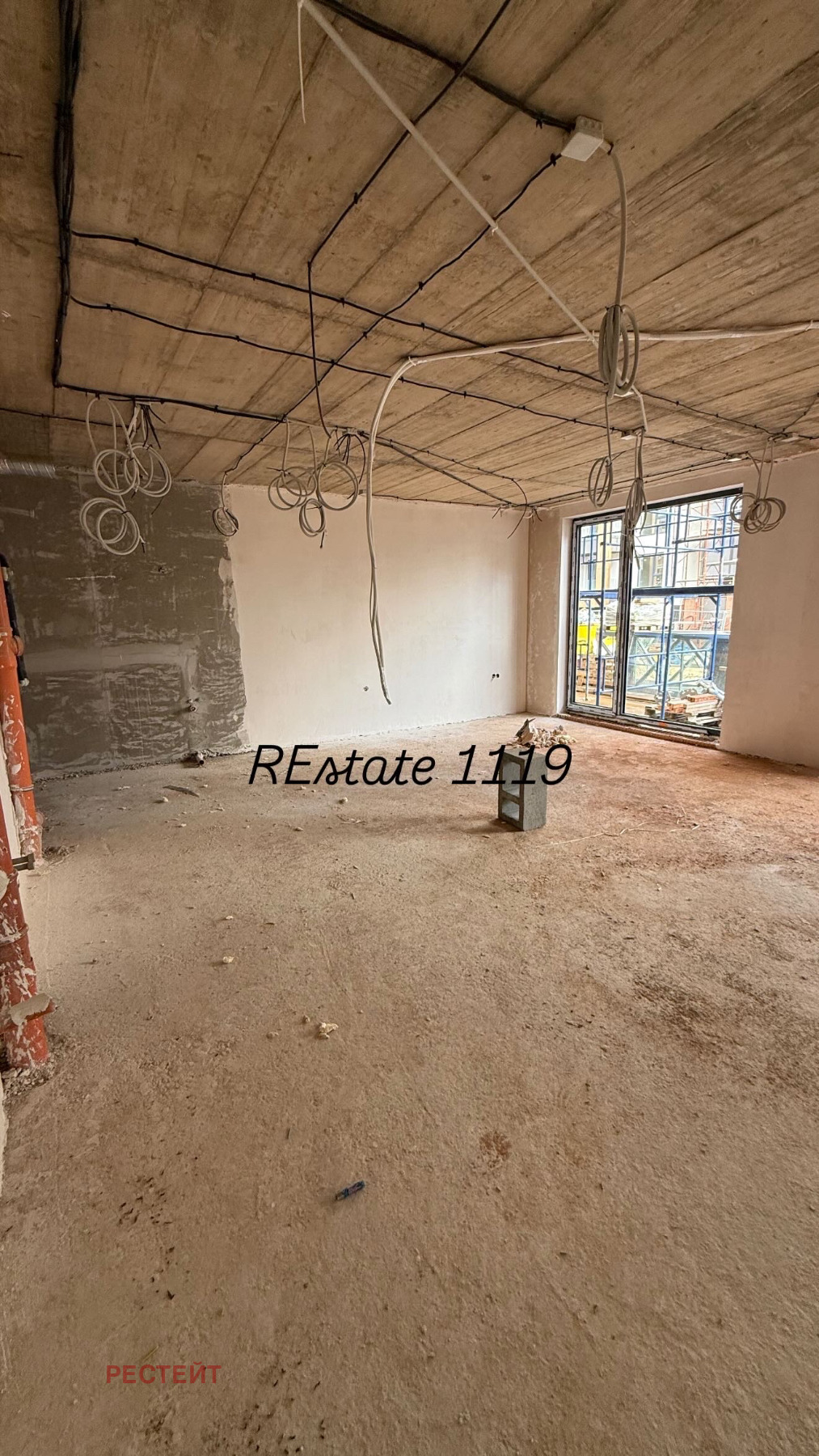 Продава 3-СТАЕН | Imot.bg — изображение 3