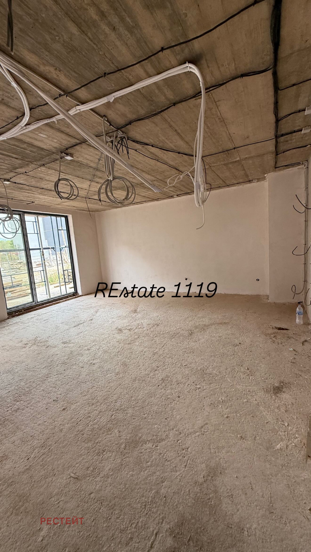 Продава 3-СТАЕН | Imot.bg — изображение 2