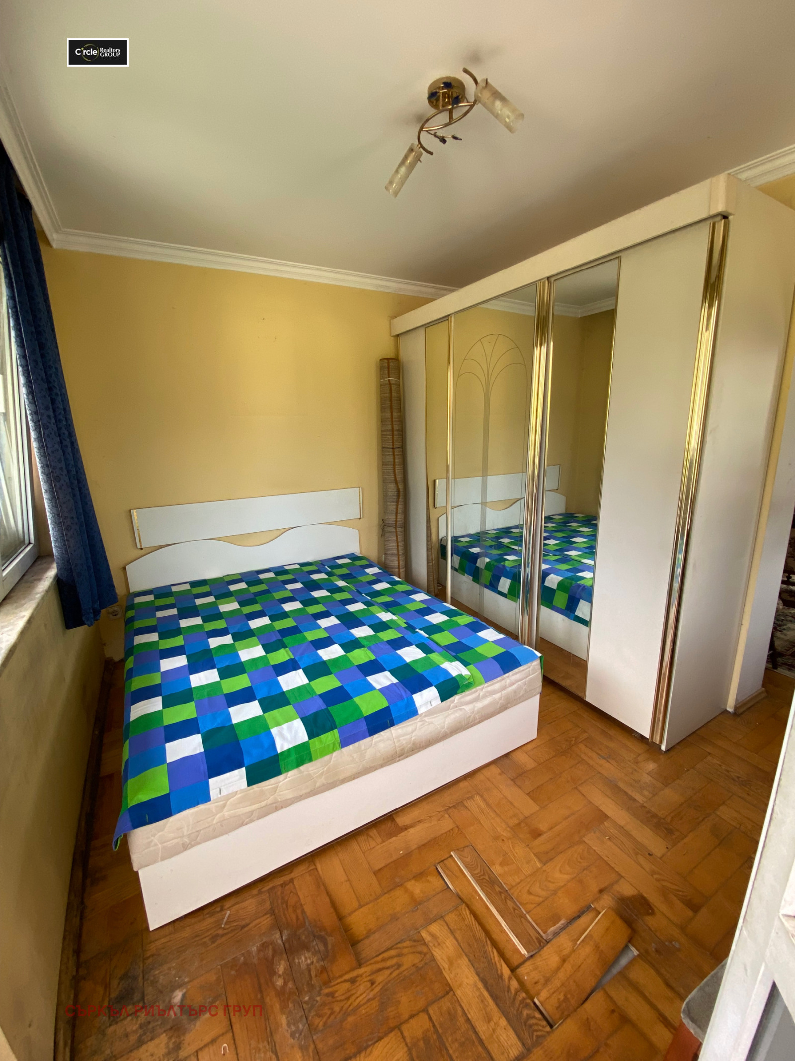 ������� 2-����� | Imot.bg � ����������� 3