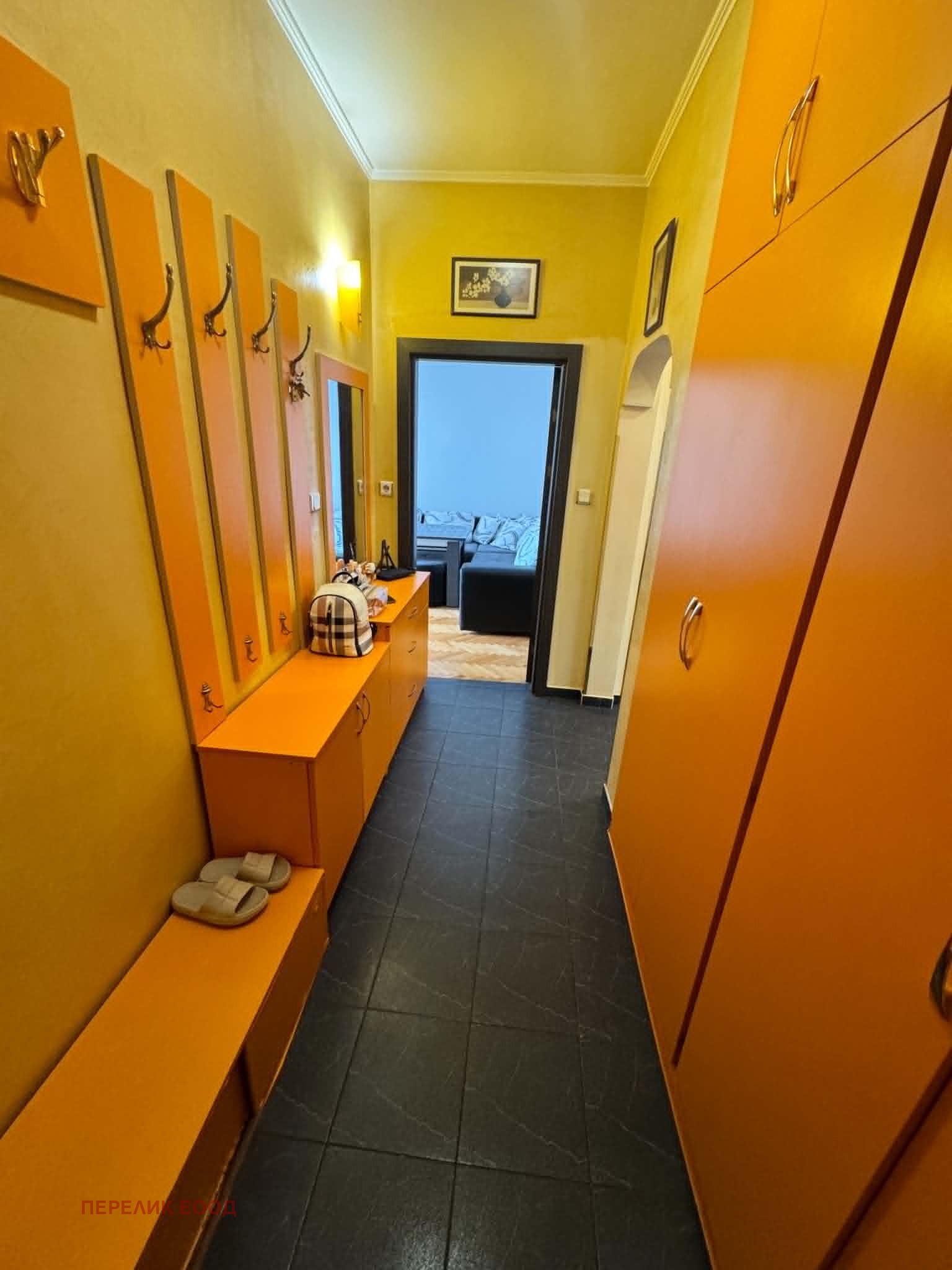 ������� 2-����� | Imot.bg � ����������� 4