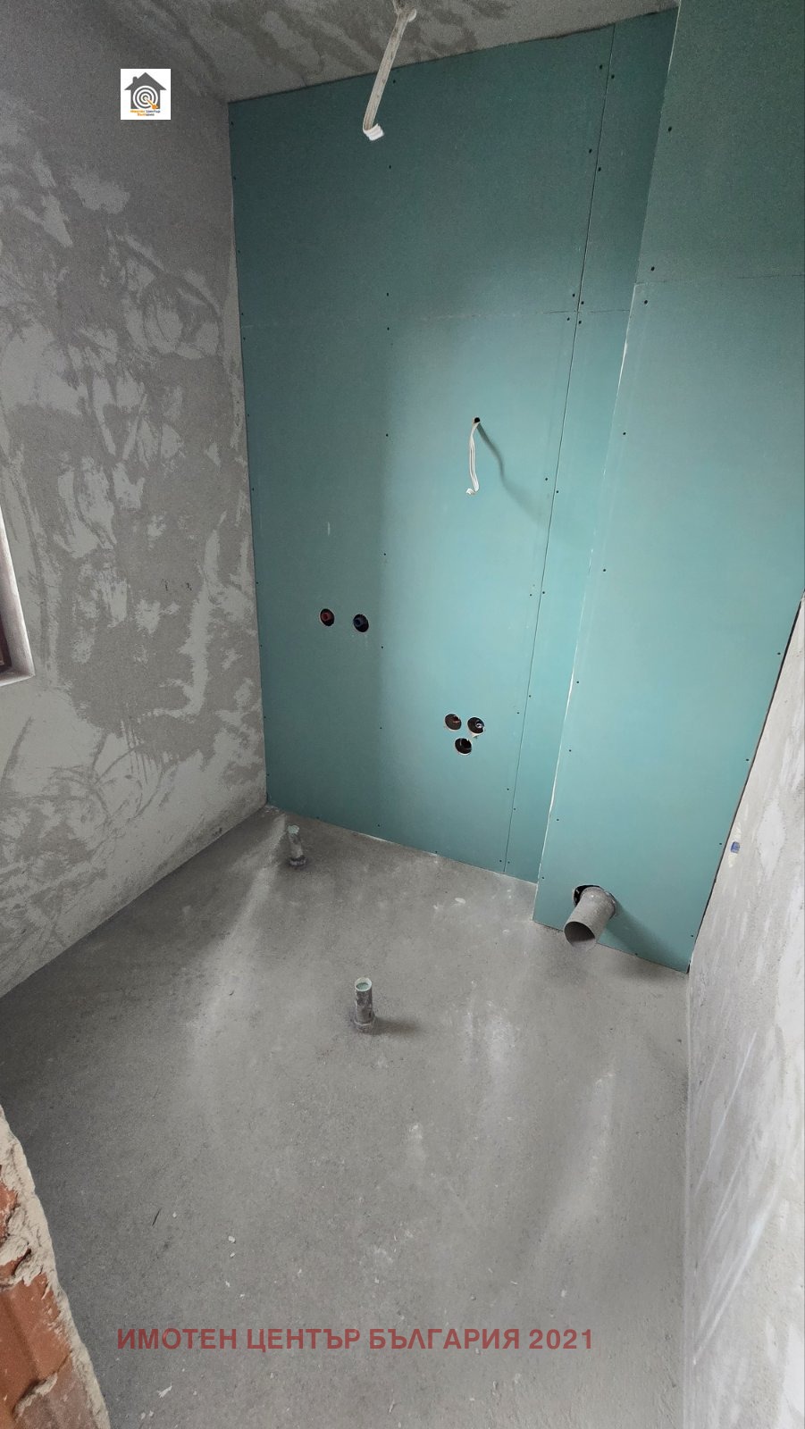 Продава 3-СТАЕН | Imot.bg — изображение 14