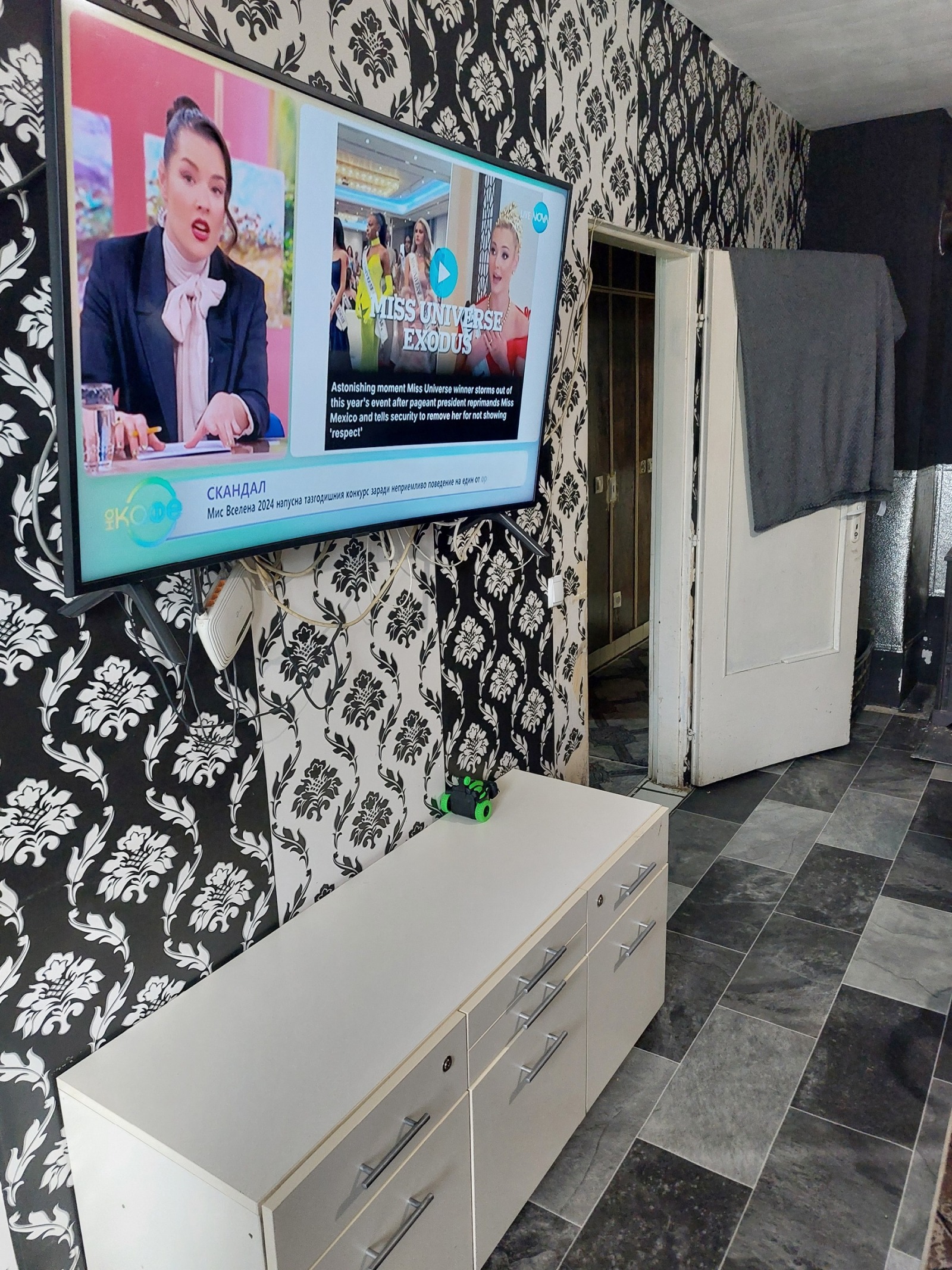 ������� 3-����� | Imot.bg � ����������� 6