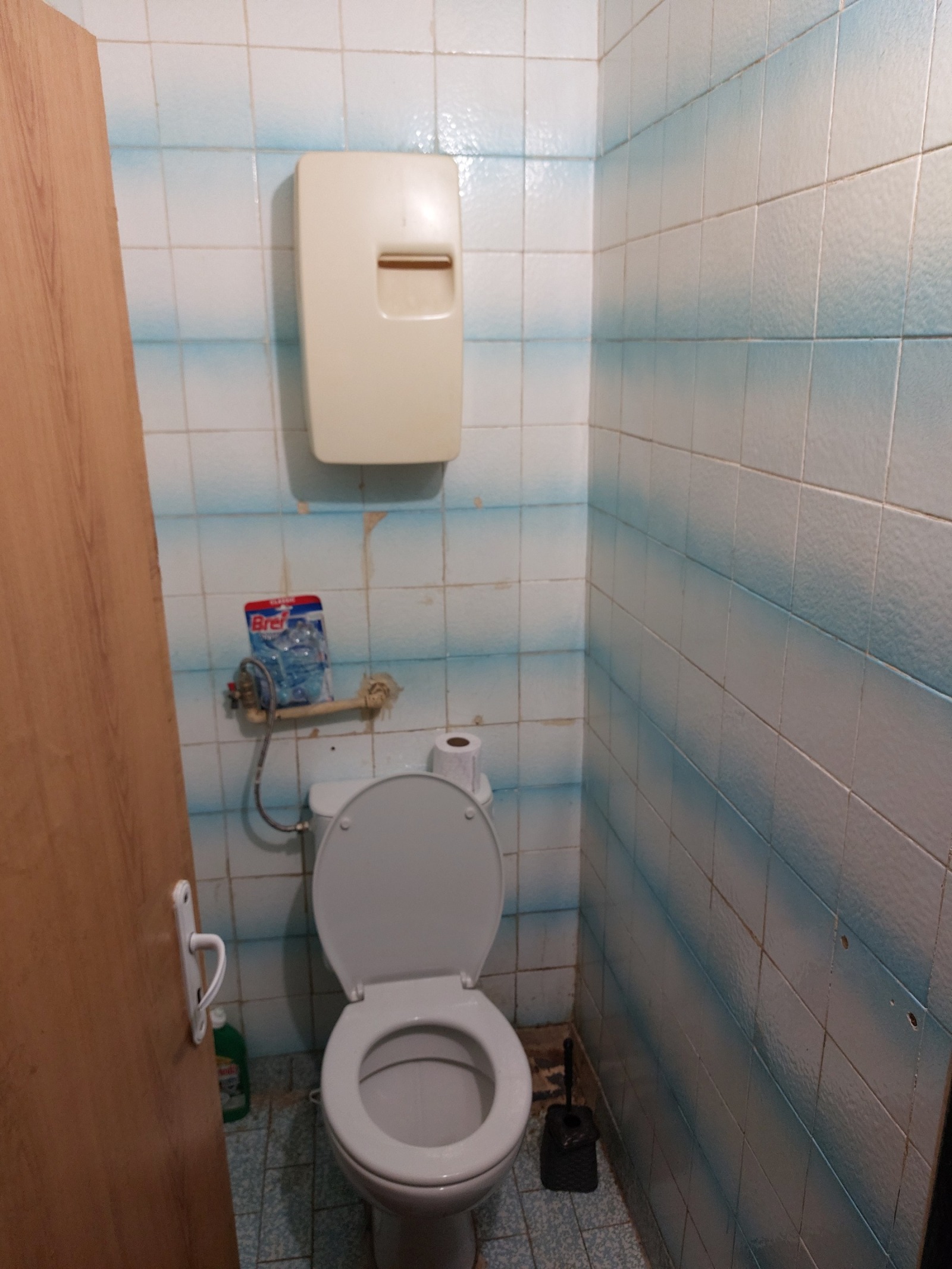 ������� 3-����� | Imot.bg � ����������� 8