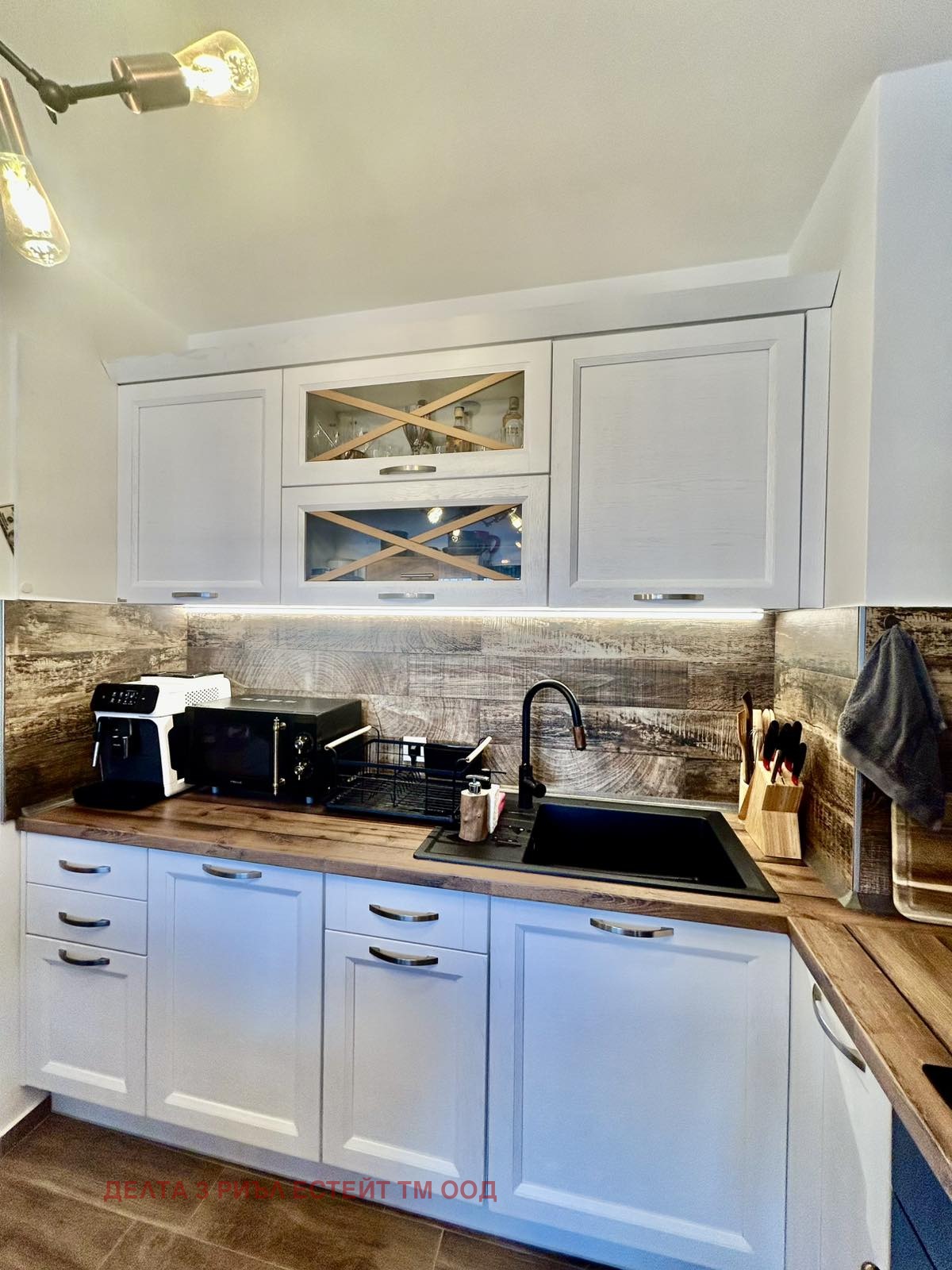 ������� 3-����� | Imot.bg � ����������� 3