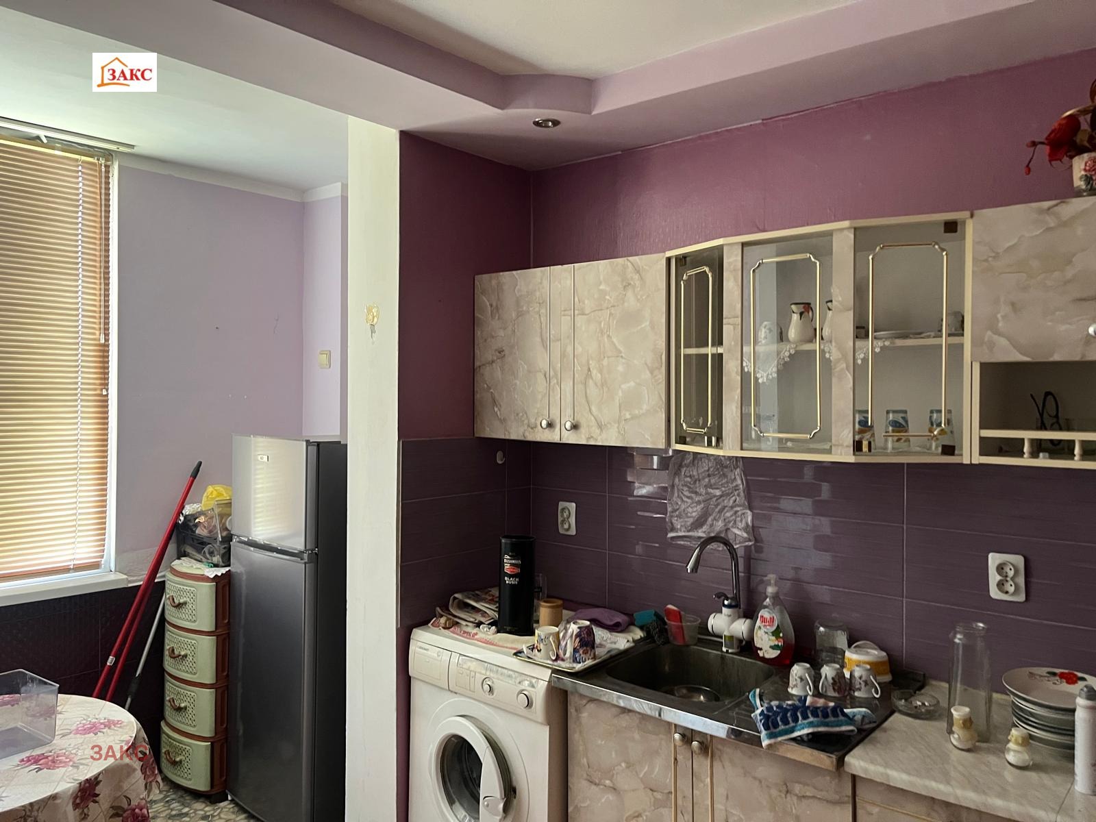 ������� 3-����� | Imot.bg � ����������� 1