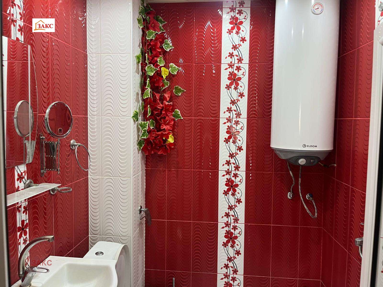 ������� 3-����� | Imot.bg � ����������� 5