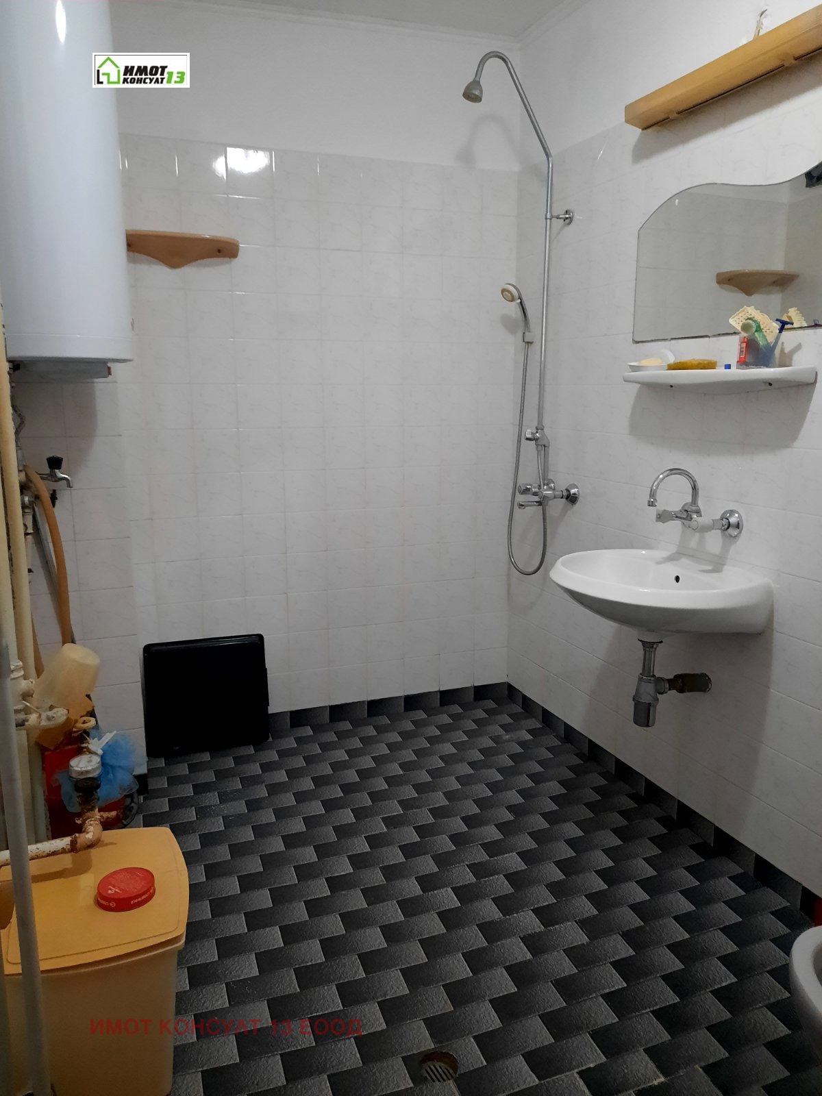 ������� 3-����� | Imot.bg � ����������� 11