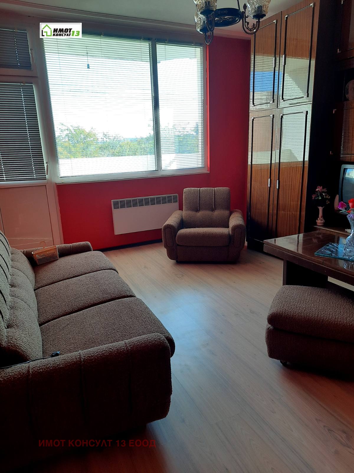 ������� 3-����� | Imot.bg � ����������� 3