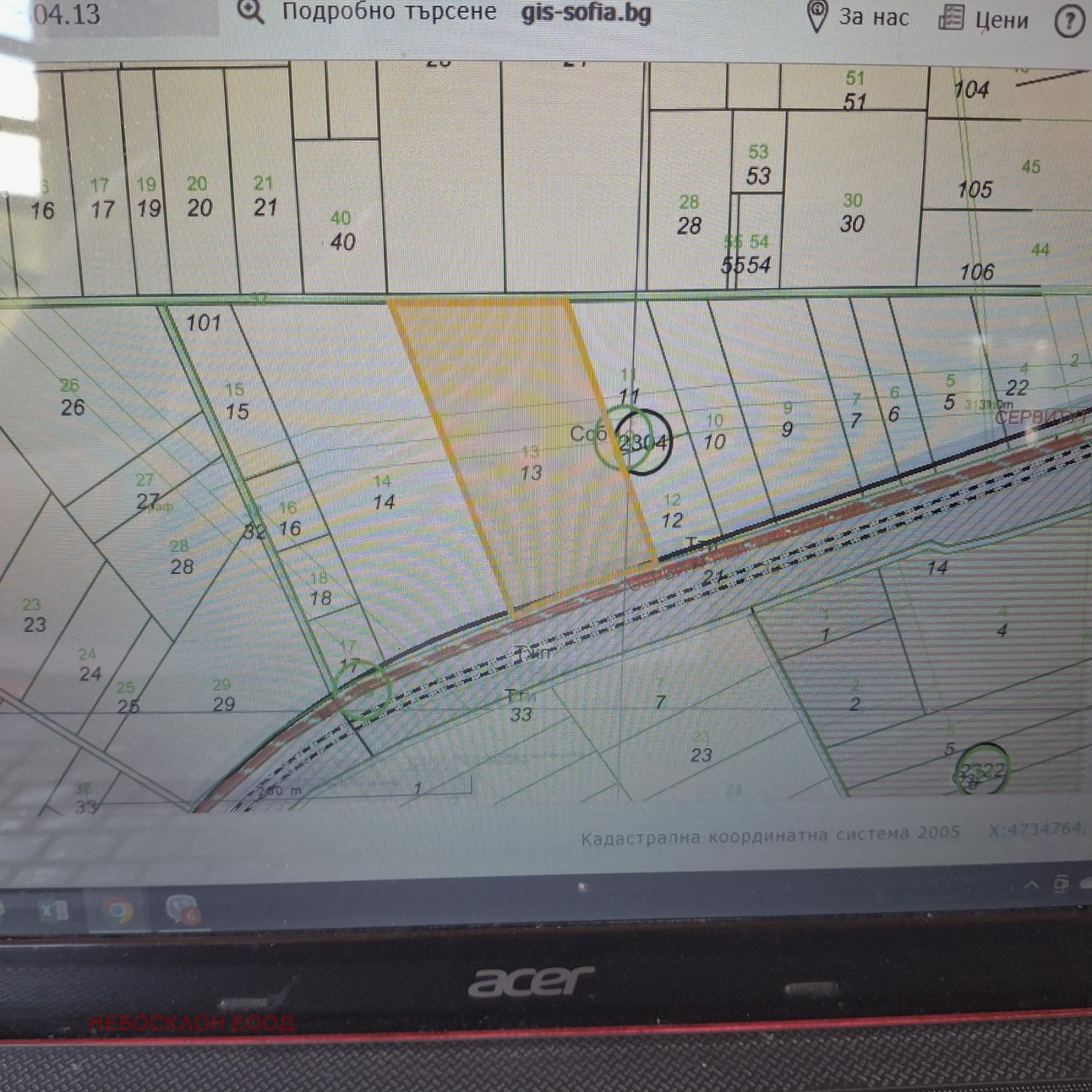 ������� ������ | Imot.bg � ����������� 9