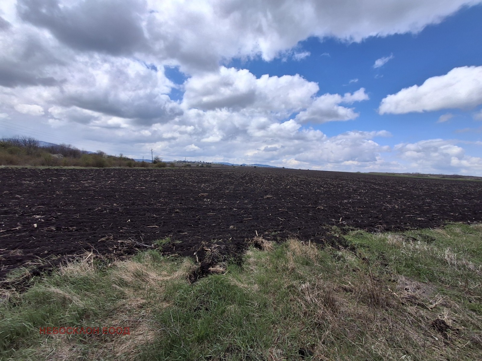 ������� ������ | Imot.bg � ����������� 5