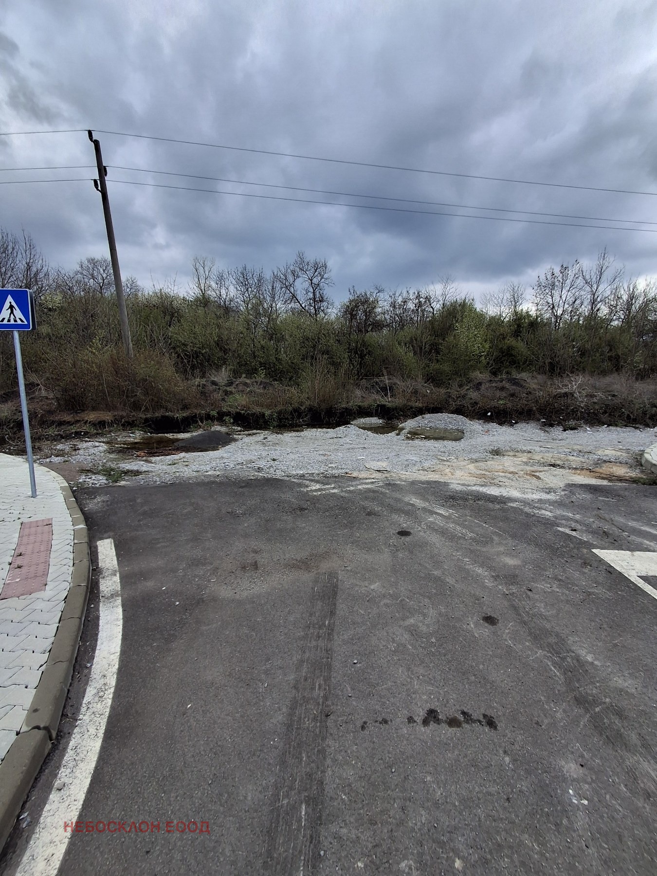 ������� ������ | Imot.bg � ����������� 8