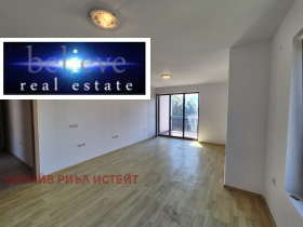  2- | Imot.bg    7