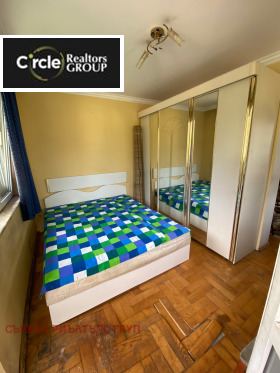 ������� 2-����� | Imot.bg � ����� ������ 3