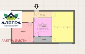  3- | Imot.bg    2