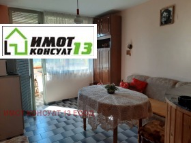 ������� 3-����� | Imot.bg � ����� ������ 7