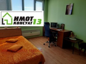������� 3-����� | Imot.bg � ����� ������ 4