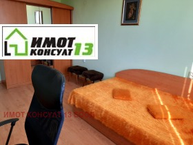 ������� 3-����� | Imot.bg � ����� ������ 5