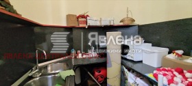 ������� ���� | Imot.bg � ����� ������ 6