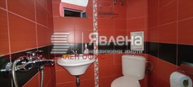 ������� ���� | Imot.bg � ����� ������ 4