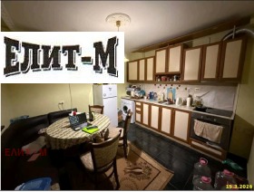 ������� ���� �� ���� | Imot.bg � ����� ������ 7