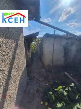 ������� ���� | Imot.bg � ����� ������ 11