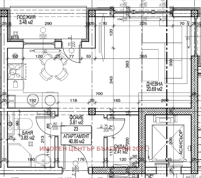 Myytävänä  1 makuuhuone Sofia , Banišora , 49 neliömetriä | 34953736 - kuva [3]