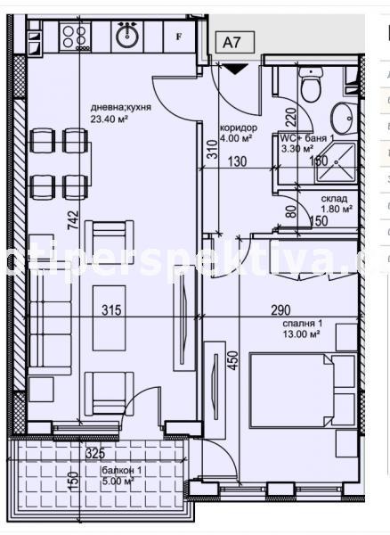 Продава 2-СТАЕН, гр. Пловдив, Кършияка, снимка 6 - Aпартаменти - 48661375