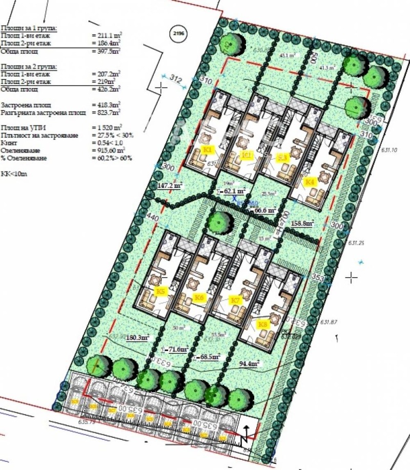 Продава КЪЩА, гр. Банкя, област София-град, снимка 3 - Къщи - 47040091