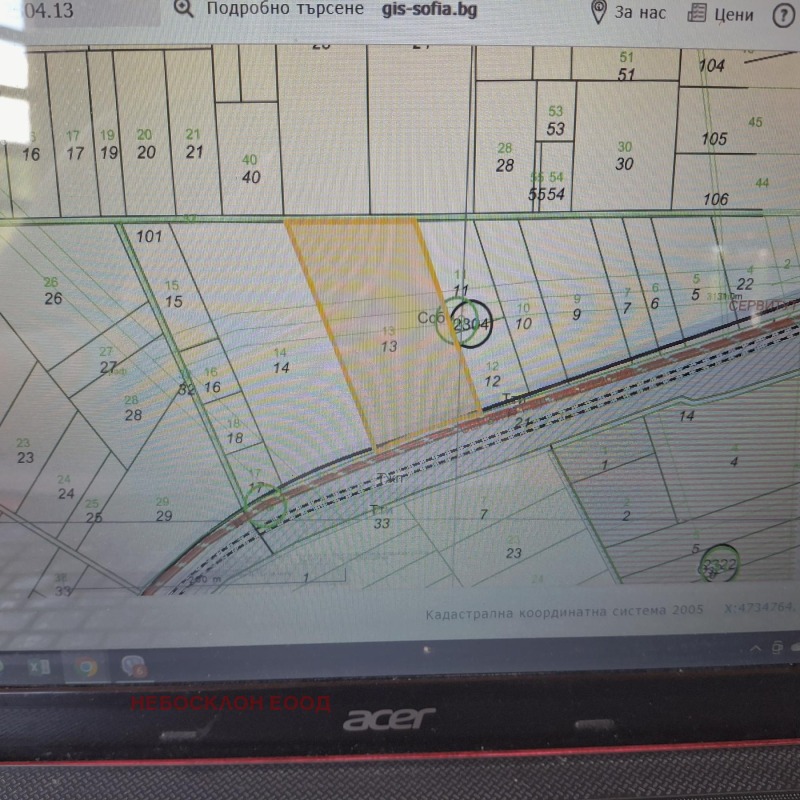 Продава ПАРЦЕЛ, гр. София, гр. Банкя, снимка 8 - Парцели - 53582358