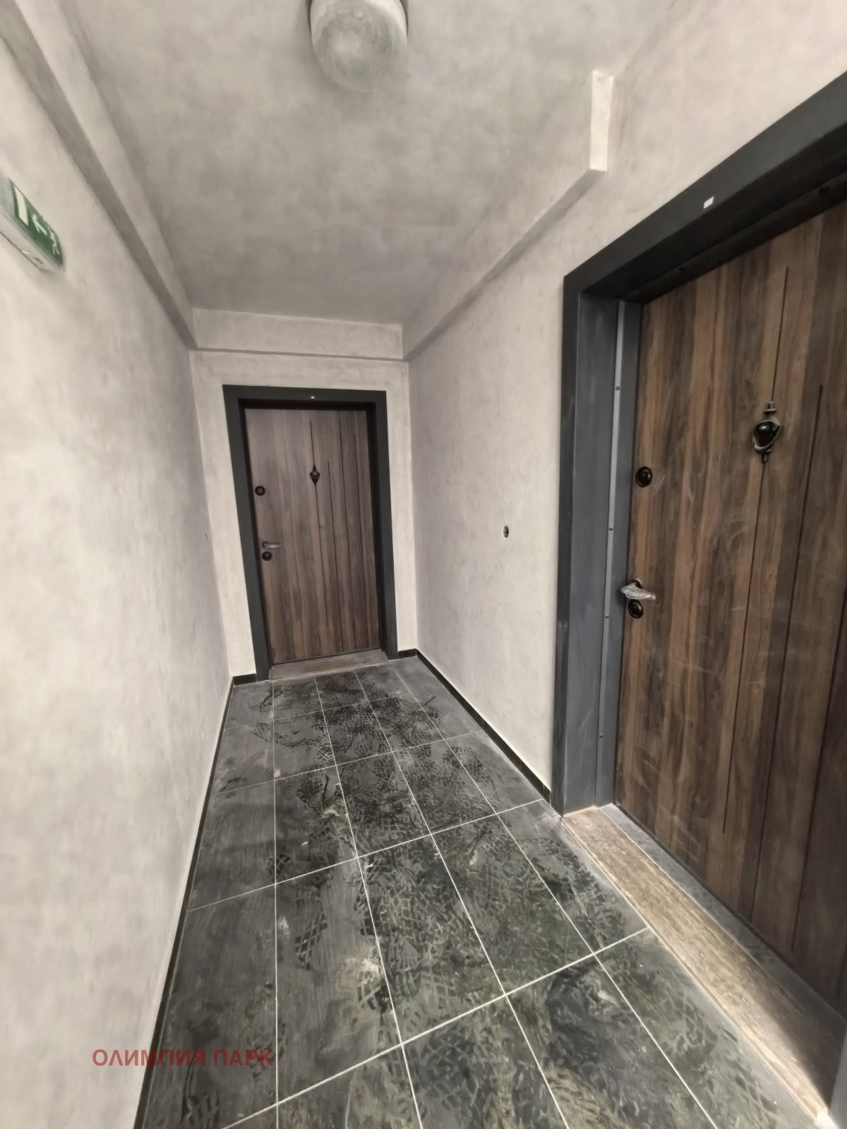 Продава 2-СТАЕН, гр. Пловдив, Каменица 2, снимка 3 - Апартаменти - 42009625