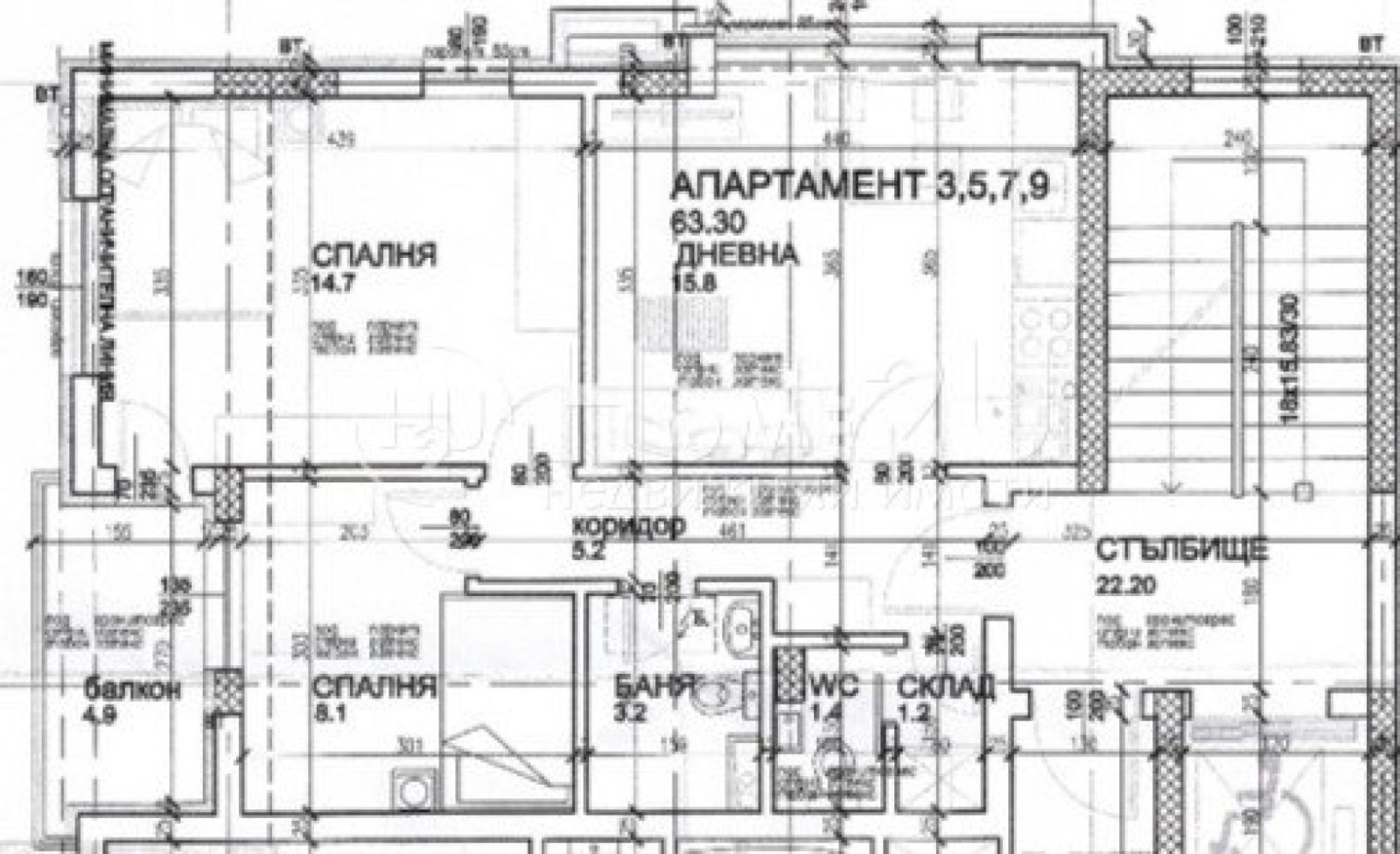 Продава 3-СТАЕН, гр. София, Овча купел 2, снимка 2 - Апартаменти - 55327566