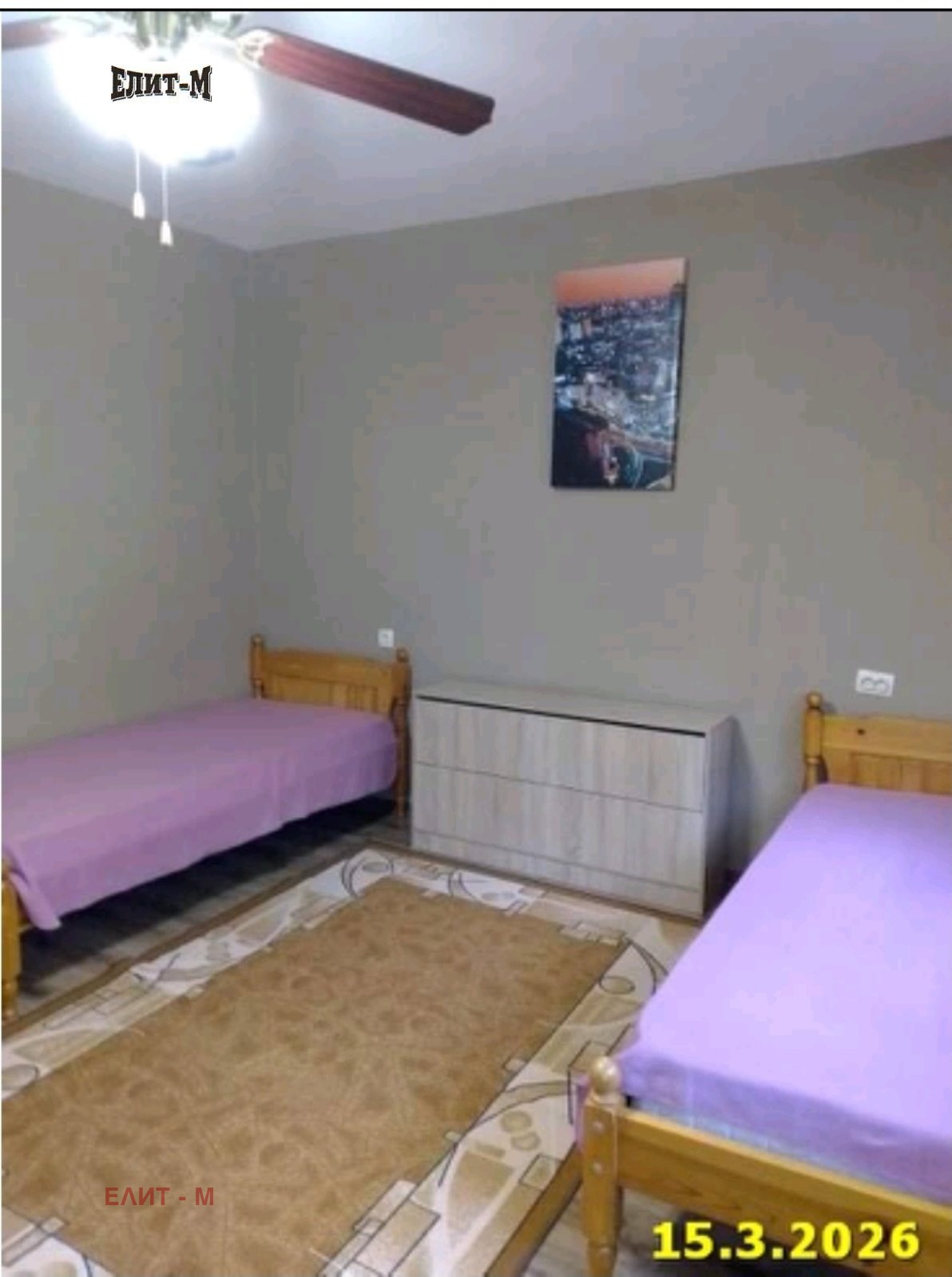 Продава ЕТАЖ ОТ КЪЩА, гр. Плевен, Широк център, снимка 5 - Етаж от къща - 55939933