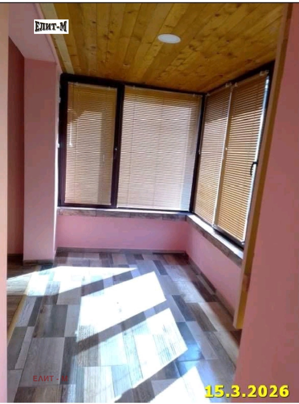 Продава ЕТАЖ ОТ КЪЩА, гр. Плевен, Широк център, снимка 6 - Етаж от къща - 55939933