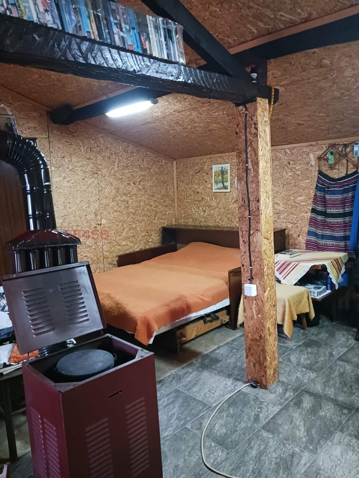 Продава ПАРЦЕЛ, с. Безмер, област Ямбол, снимка 8 - Парцели - 54492465