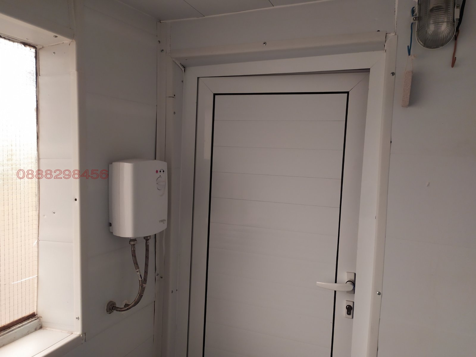 Продава ПАРЦЕЛ, с. Безмер, област Ямбол, снимка 12 - Парцели - 54492465