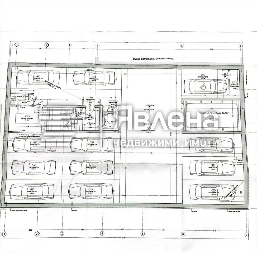 Продава БИЗНЕС ИМОТ, гр. София, Център, снимка 2 - Други - 54029932