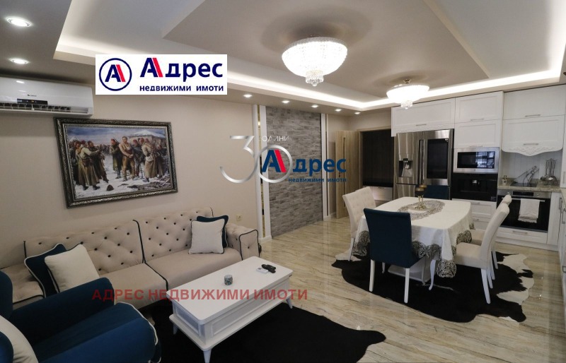 Продава 3-СТАЕН в град Велико Търново, Център - 123 кв.м / 250 000 € » 488 957.50 лв., АДРЕС НЕДВИЖИМИ ИМОТИ
