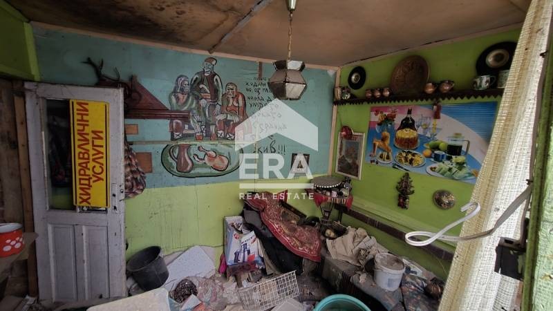 ������� ���� | Imot.bg � ����������� 6