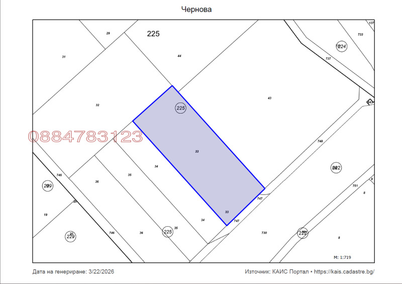Продава ПАРЦЕЛ в град Стара Загора, Железник - център - 2100 кв.м / 191 100 € » 373 759.11 лв.