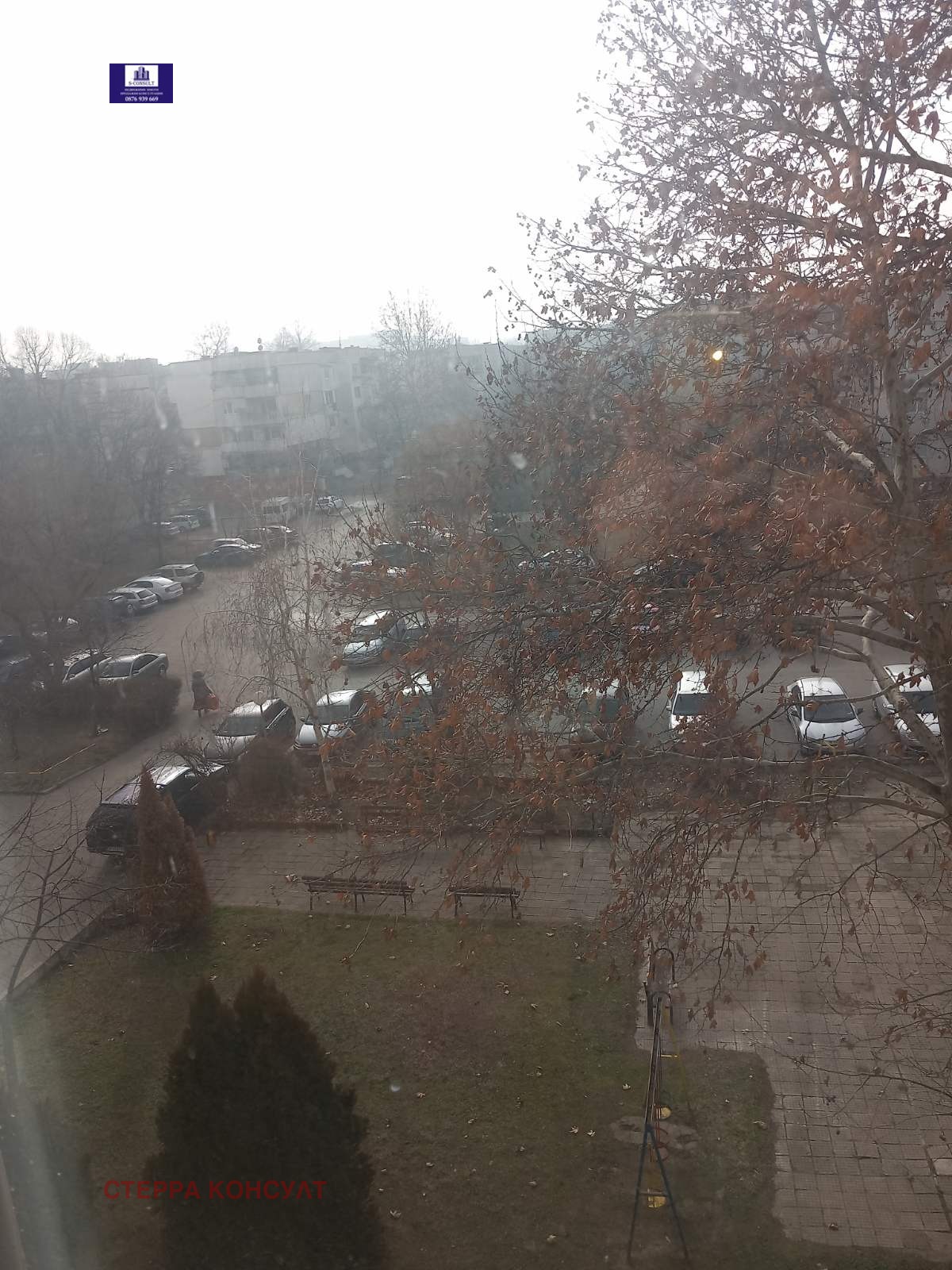 Продава 1-СТАЕН | Imot.bg — изображение 13