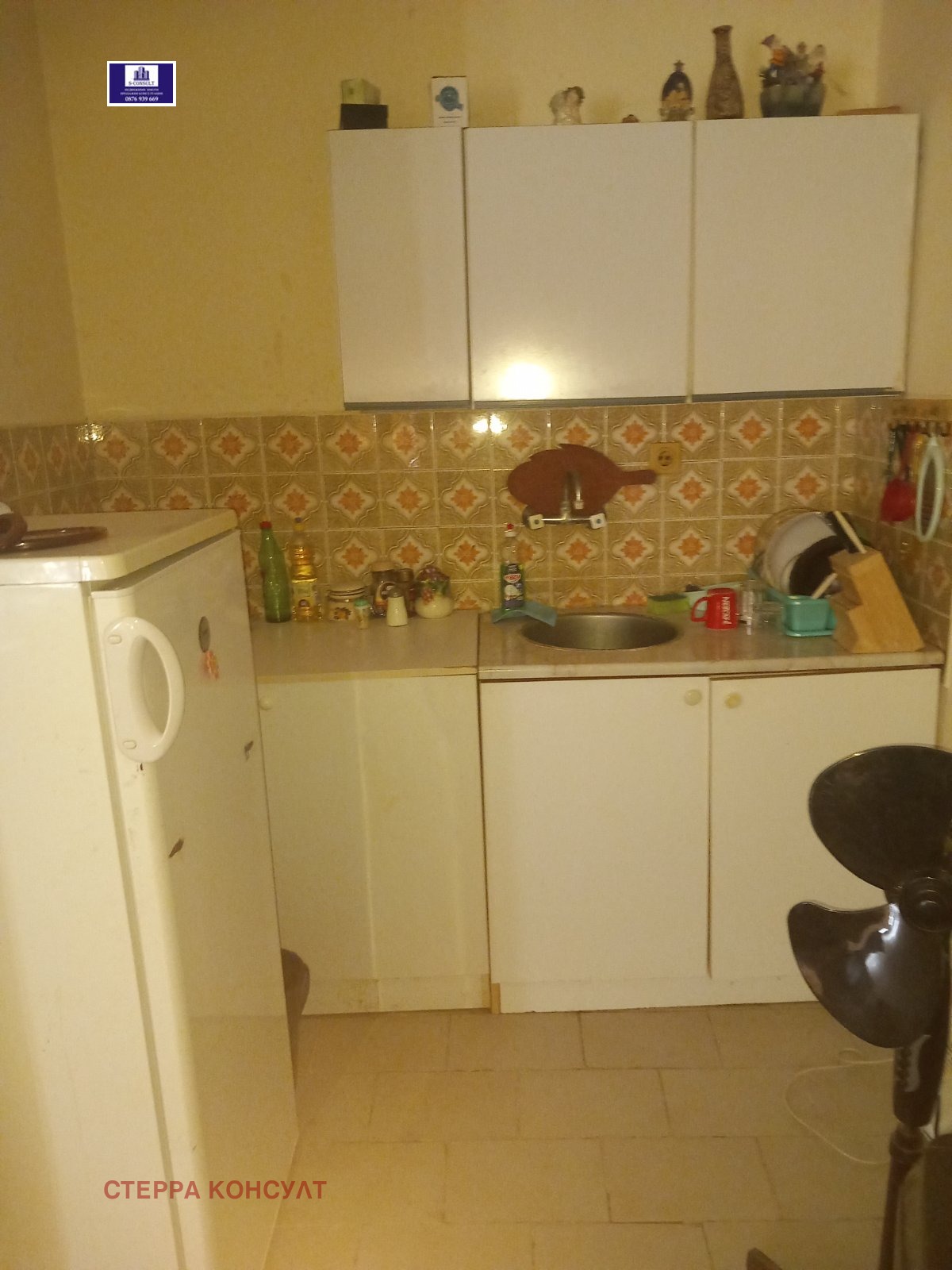 Продава 1-СТАЕН | Imot.bg — изображение 10